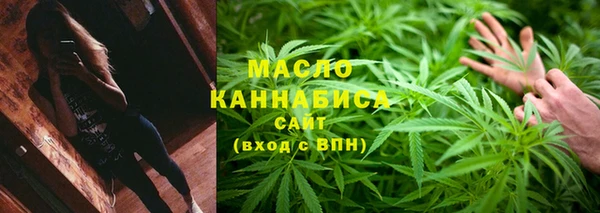 марки lsd Баксан